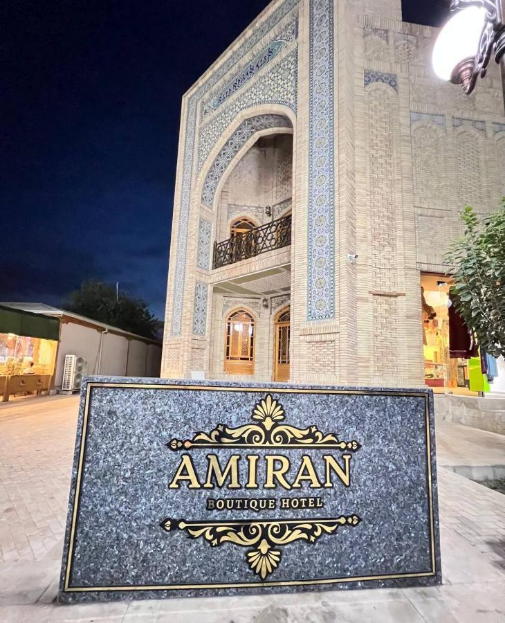 Amiran Boutique Hotell Bukhara Eksteriør bilde