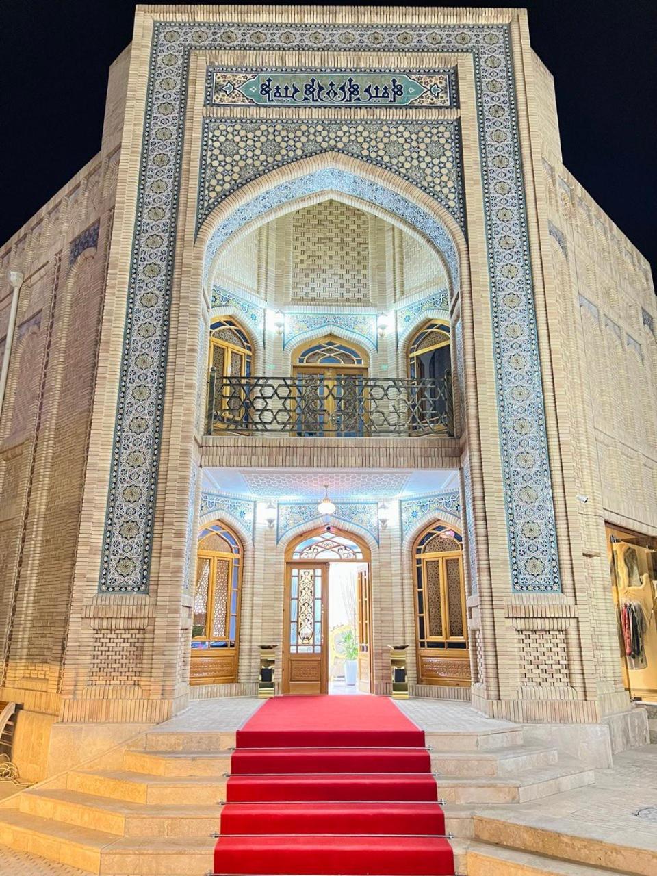 Amiran Boutique Hotell Bukhara Eksteriør bilde